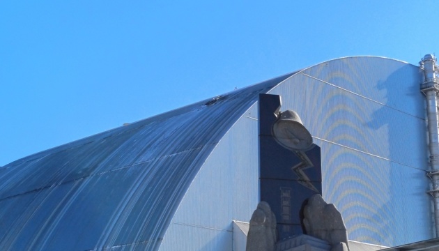 results of Chornobyl shelter assessment following Russian drone attack expected in May