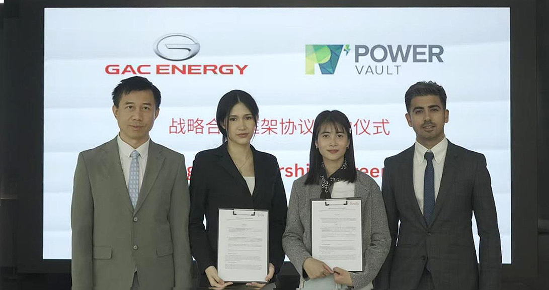GAC Energy, Thailand's PowerVault ink deal to boost green energy ecosystem deployment