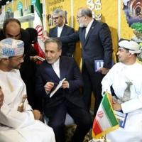 US, Iran say progress in ‘positive’ nuclear talks | National US, Iran say progress in 'positive' nuclear talks | National