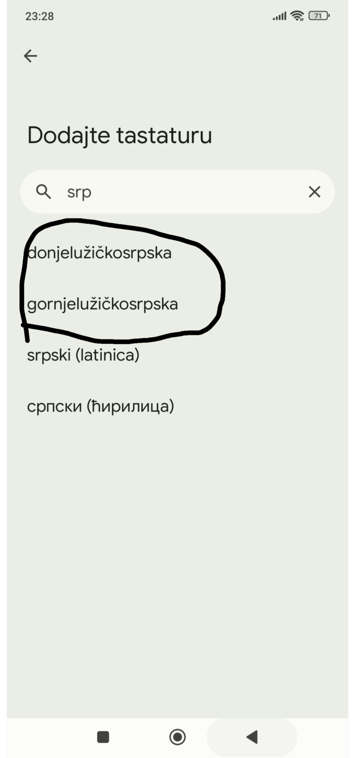From which areas these two first languages ​​are. I'm a little research with all the languages, so I run into this.