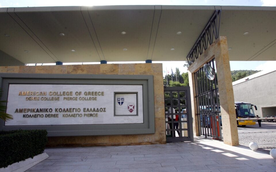 American College of Greece seeks university status