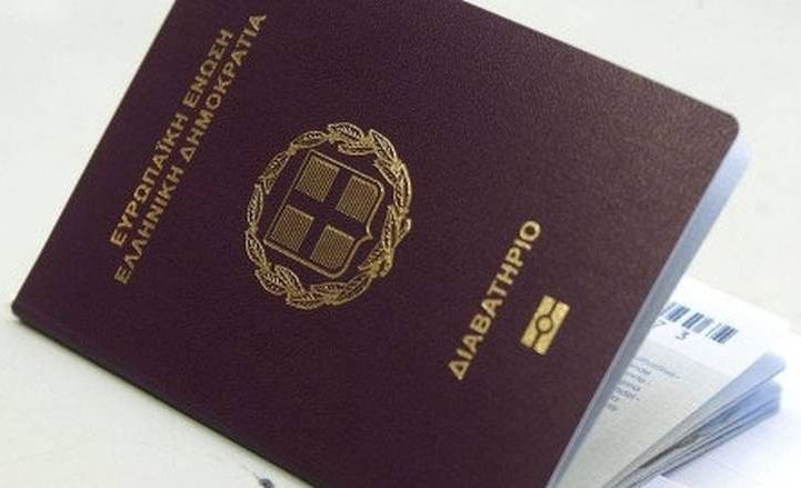 Greek Passport Ranks as a Global Leader for Digital Nomads in 2025 | GTP Headlines
