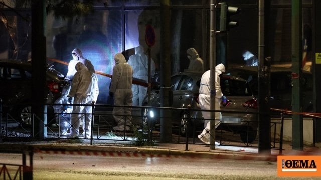 The organization revolutionary class self -defense took responsibility for the bomb attack on Hellenic Train