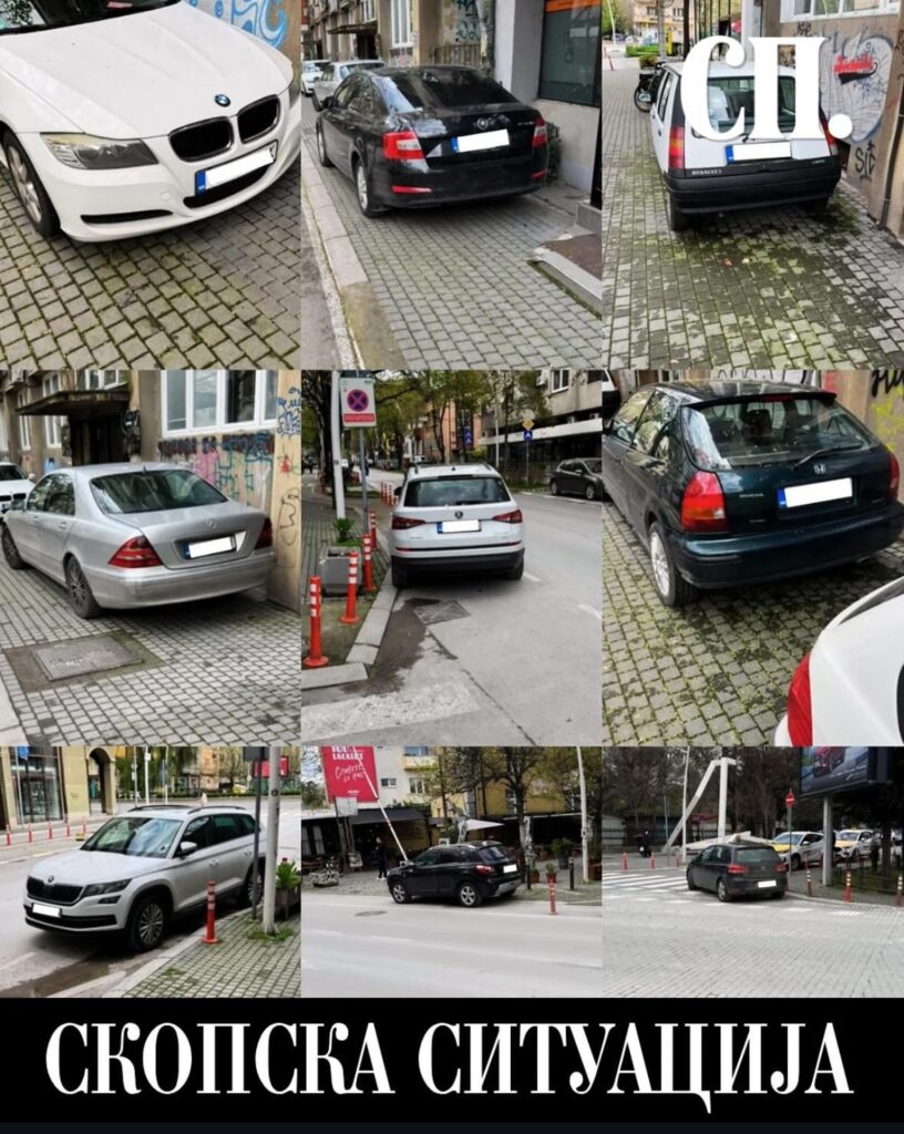 Parked cars everywhere!