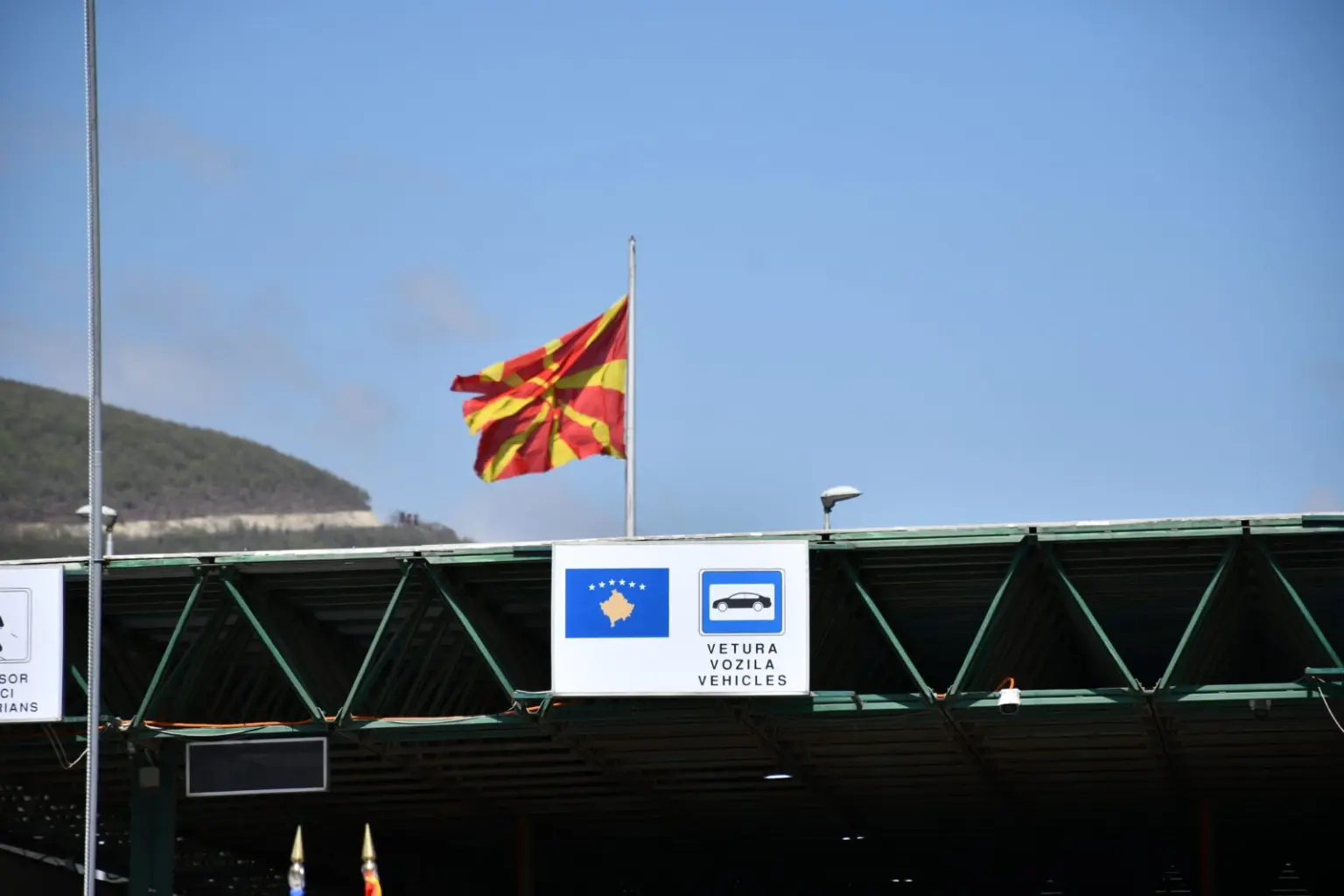 New joint border crossing opens between North Macedonia, Kosovo