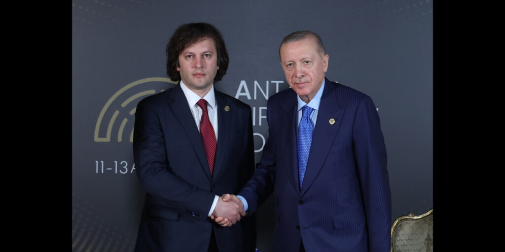 The Republic of Türkiye Directorate of Communications
