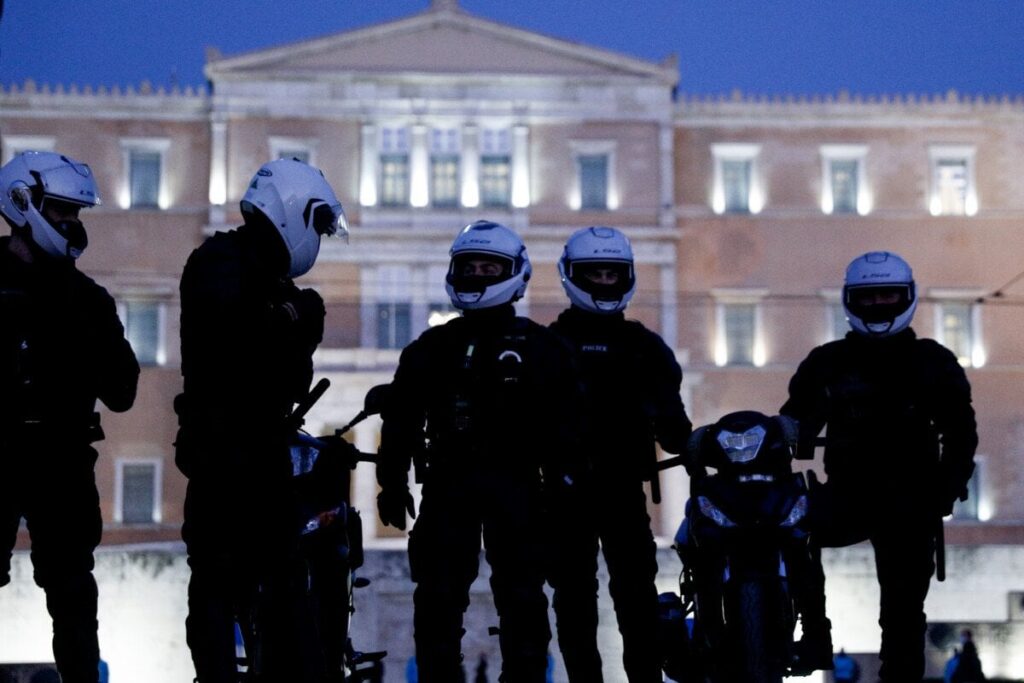 International Amnesty / The Human Rights Violation in Greece - Examples