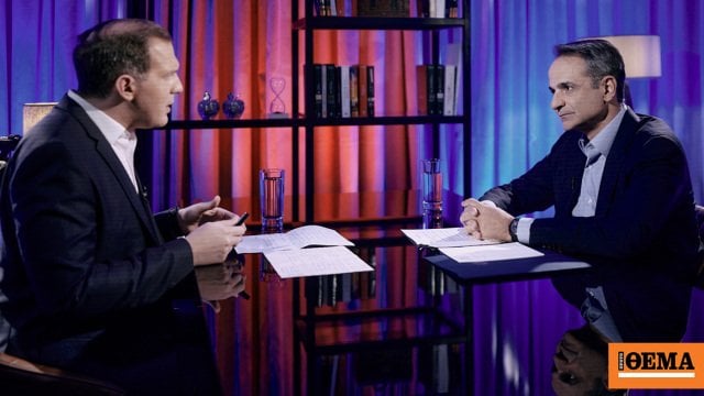 Mitsotakis in Protothema: Tax Lighting for the middle class - I will lead the ND for a third term