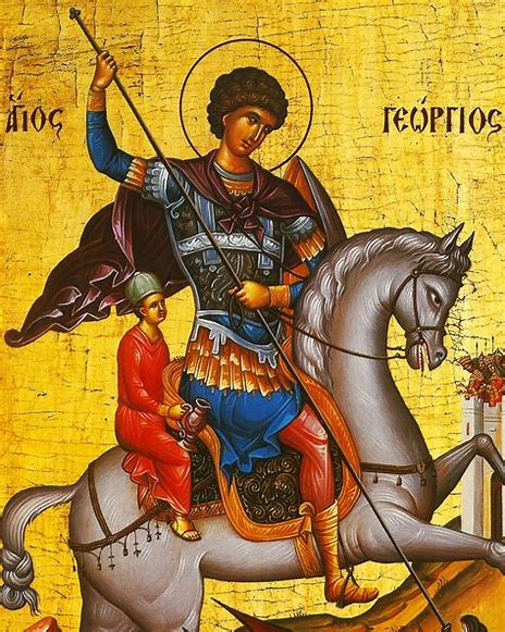 Honoring Saint George and Greece’s Most Beloved Male Name Honoring Saint George and Greece’s Most Beloved Male Name