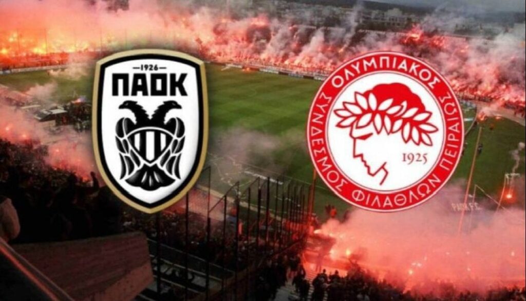 Horror: Olympiacos fan confesses his rape by a PAOKzis!