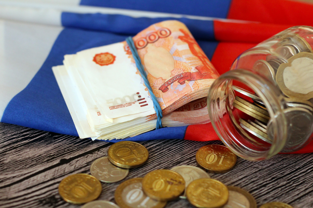 What is the status of Russia’s frozen sovereign assets? What is the status of Russia’s frozen sovereign assets?
