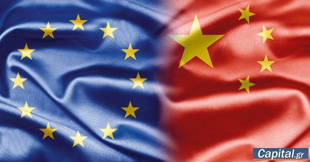 China is willing to work with the EU to protect trade