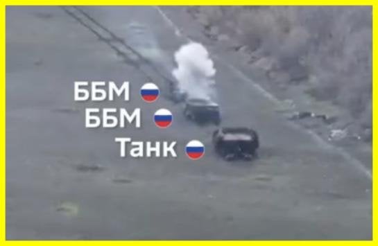 The Russian army again wanted to capture the Ukrainian city of Toretsk, went to storm the Ukrainian positions right in the forehead and lost everything