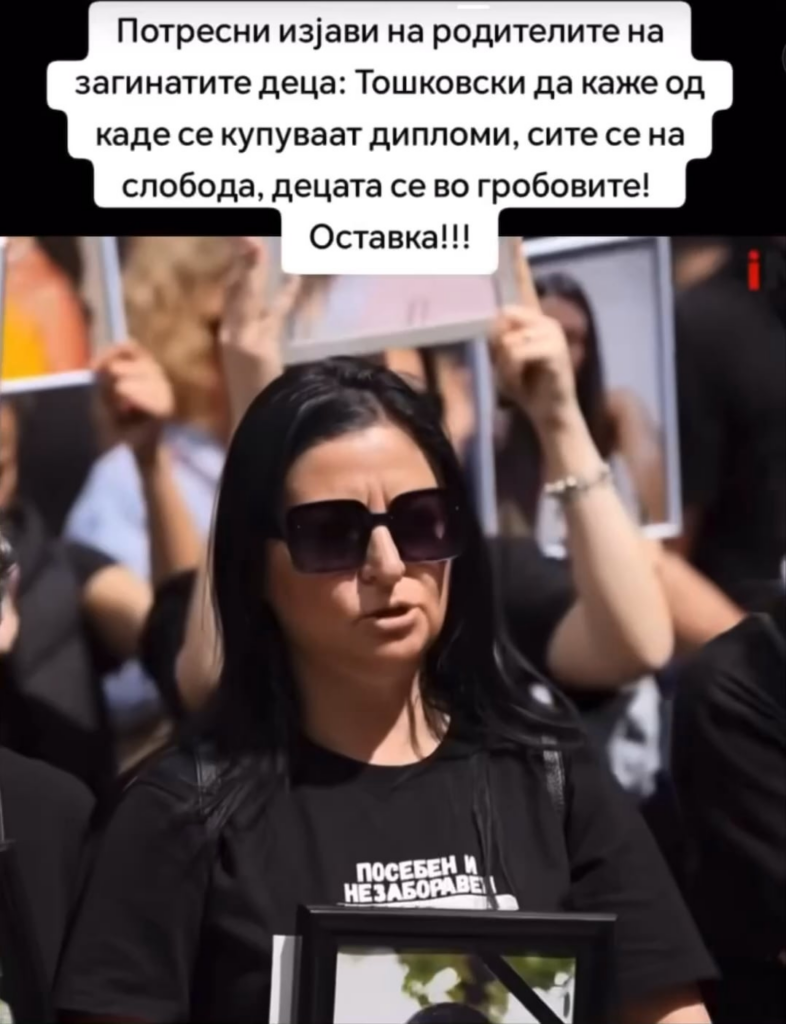 You know there are almost every day protests in Kocani? Parents seek justice for the killing of their children and a new system and all the other home is sitting. Shame.