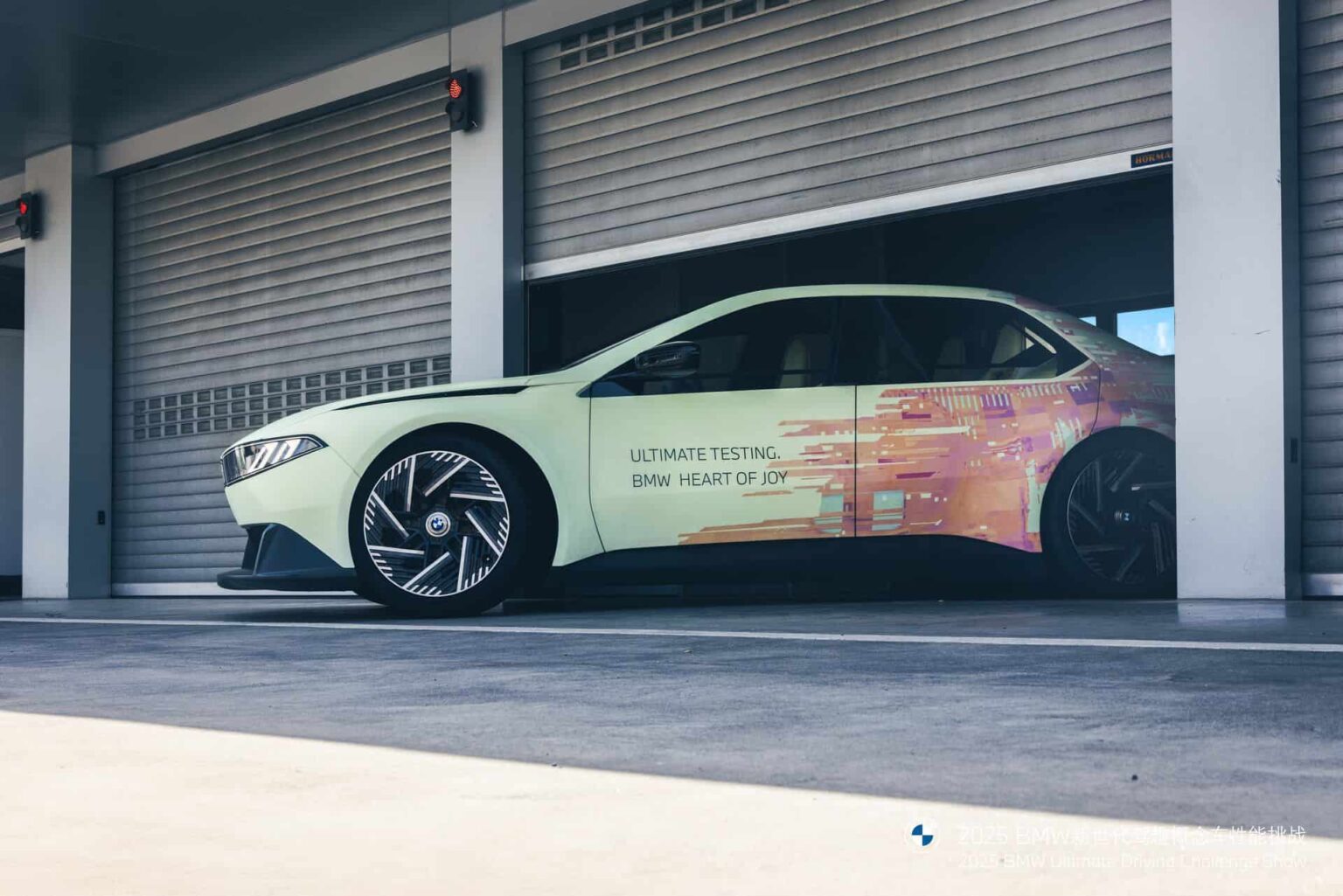BMW VDX SHANGHAI 12