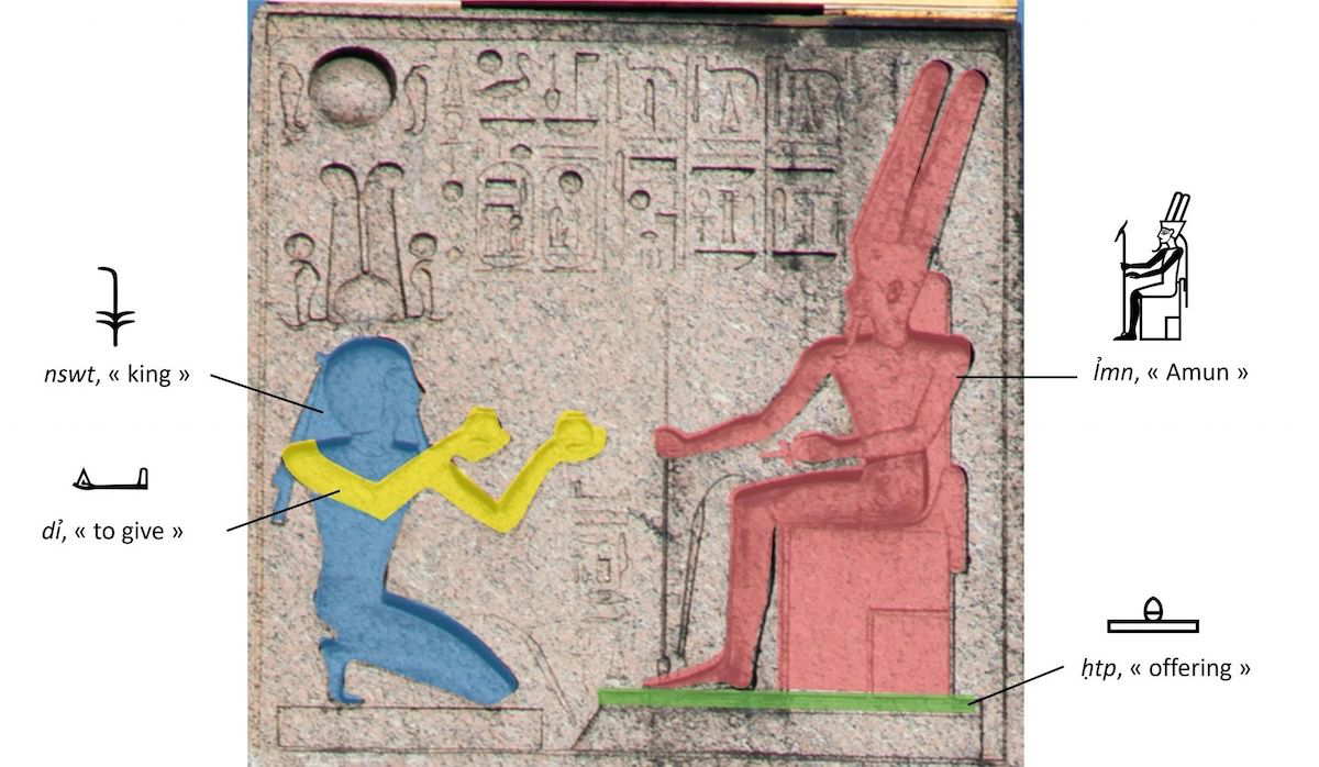 bull-ramesses-crypto-hieroglpyh-hidden-message