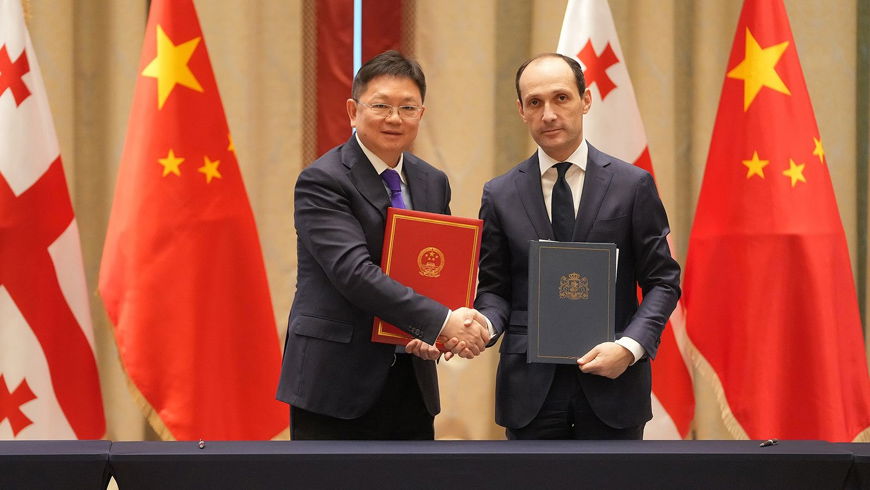 9th Session of Sino-Georgian Trade and Economic Cooperation Joint Commission Held in Tbilisi – Civil Georgia