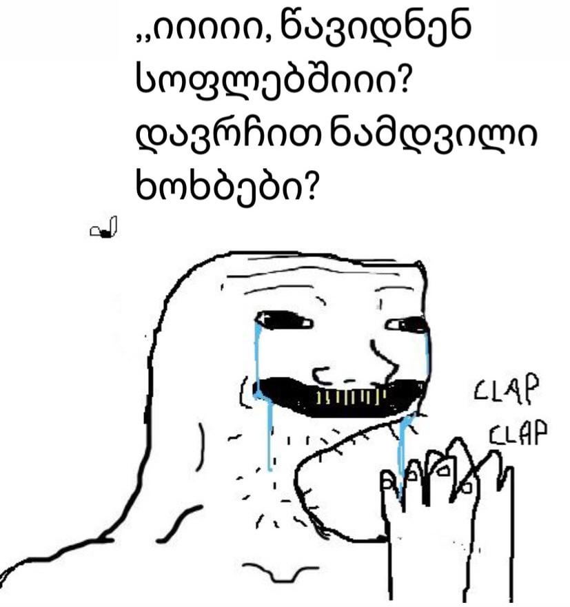 Okay, Georgian era