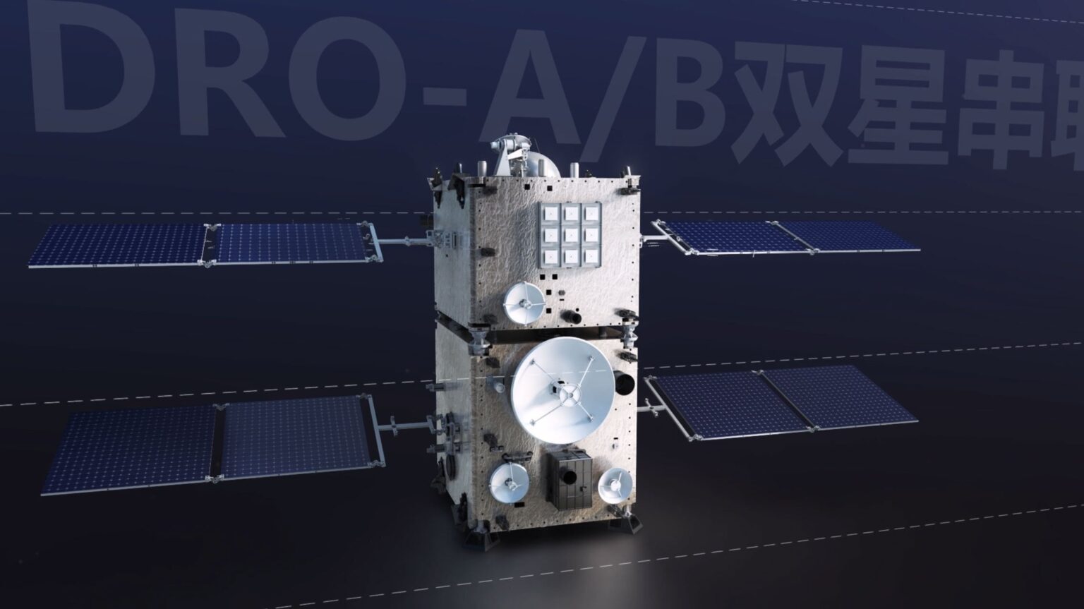 Chinese engineers used gravitational slingshots to rescue a pair of satellites