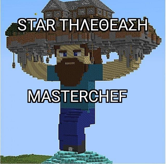We all know it's true