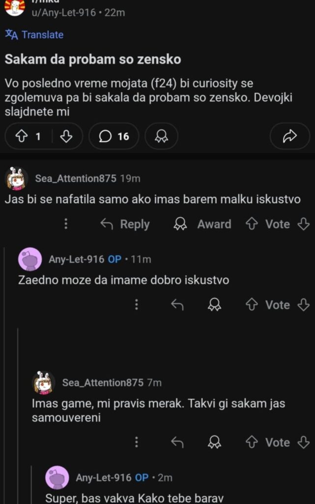Reddit Police: Episode 1🚨🚨🚨