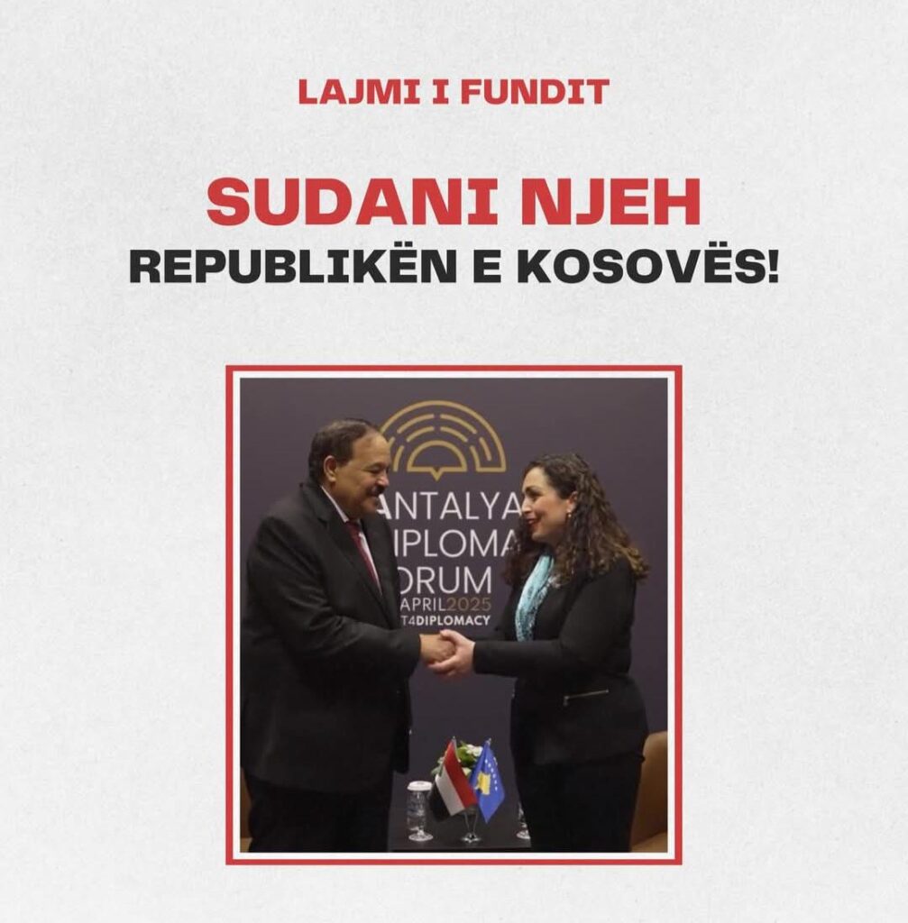 Sudani knows Kosovo