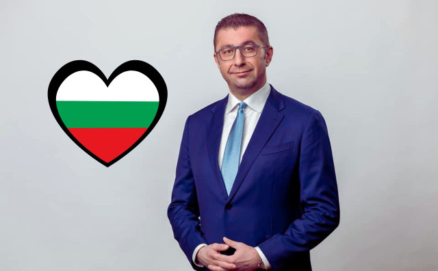 Macedonian PM’s Family Ties to Bulgaria Spark Controversy and Laughter – Novinite.com Bulgaria: Macedonian PM’s Family Ties to Bulgaria Spark Controversy and Laughter