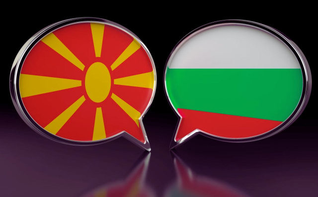 Bulgaria: North Macedonia Sees No Issue with Bulgarians in Constitution, But Fears Bilateral Delays in EU Accession