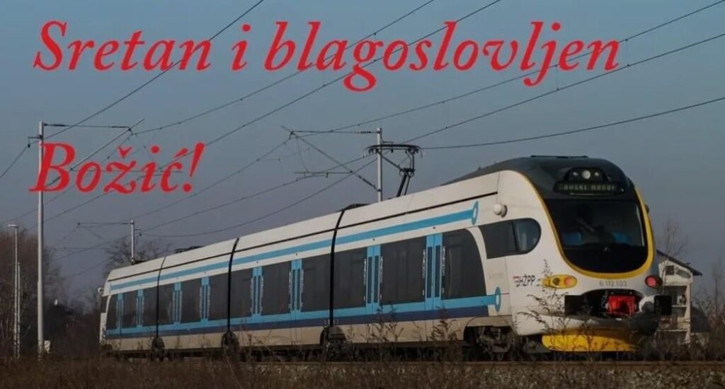 HZ Congratulations the upcoming holiday