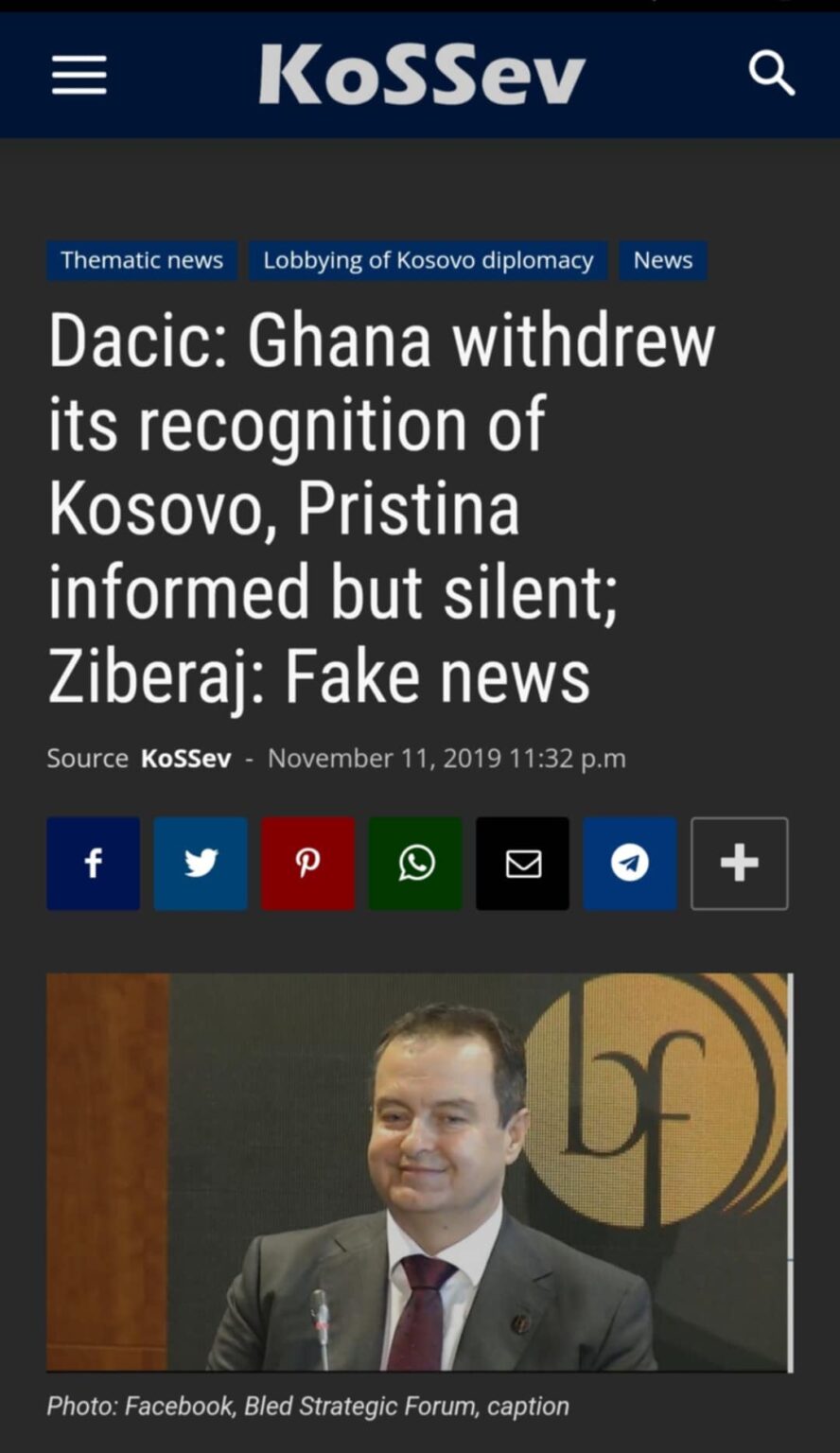 In November 2019 the Serbian government claimed that Ghana withdrew Kosova’s recognition. However today on April 2025, the Presidential Envoy of Kosova, met with the President of Ghana to reaffirm bilateral relations. After Sierra Leone, now Ghana claims to never have withdrawn recognition! In November 2019 the Serbian government claimed that Ghana withdrew Kosova's recognition. However today on April 2025, the Presidential Envoy of Kosova, met with the President of Ghana to reaffirm bilateral relations. After Sierra Leone, now Ghana claims to never have withdrawn recognition!
