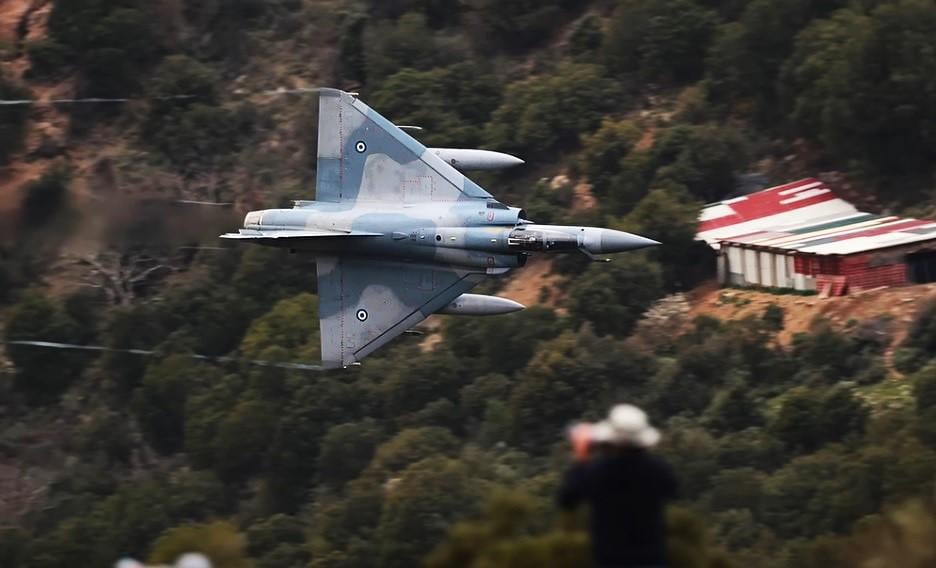 Mirage 2000 - Air Force