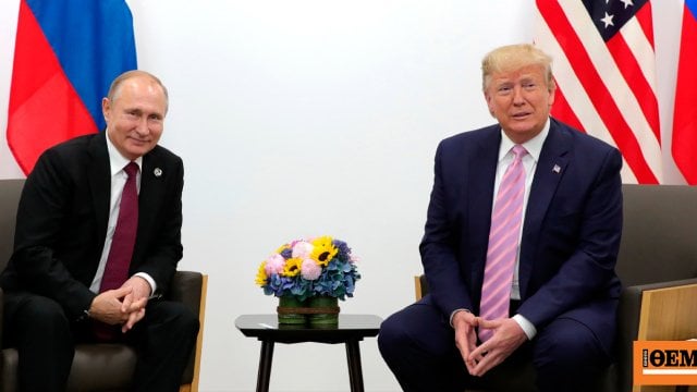 Bloomberg: Ready Trump to recognize Crimea's possession by Putin