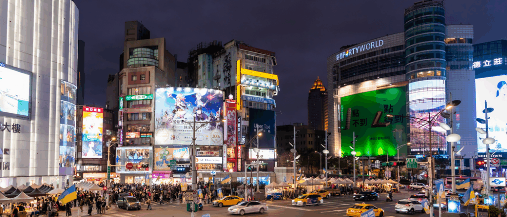 The airport economist: what’s happening in Taiwan’s economy?