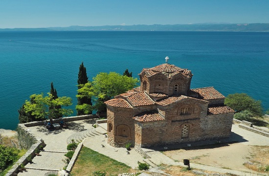 Tornos News | North Macedonia: Increase in foreign tourists in 2024 North Macedonia: Increase in foreign tourists in 2024