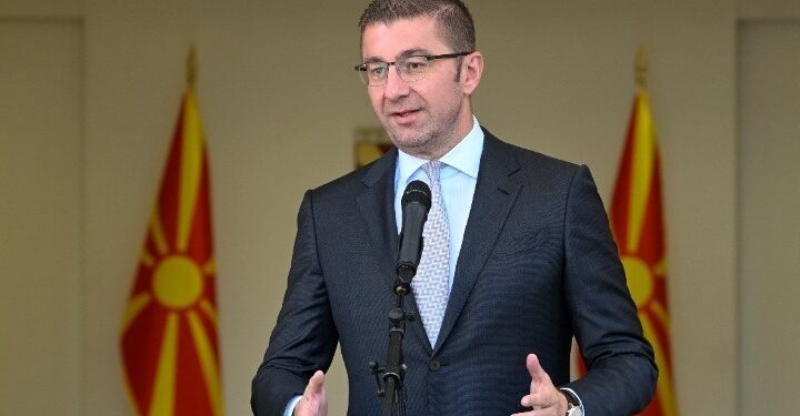 New provocation from Mickoski: The Macedonian issue is not resolved New provocation from Mickoski: The Macedonian issue is not resolved