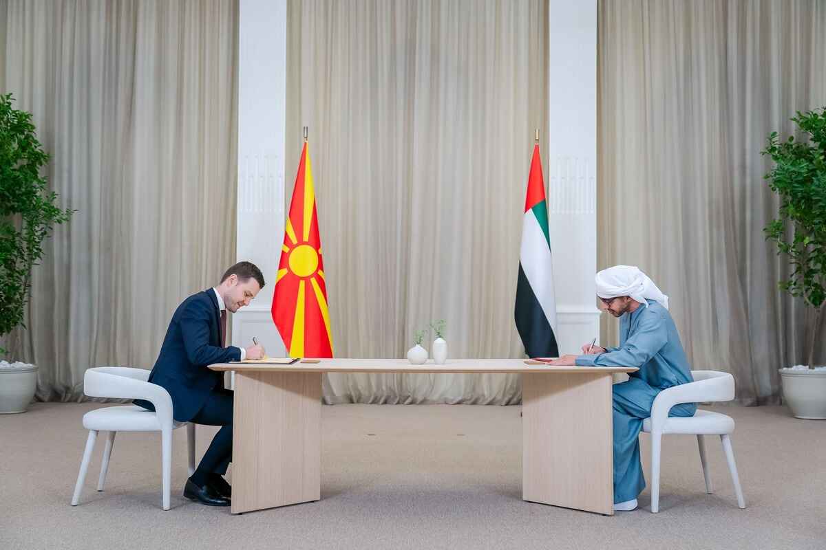 uae north macedonia