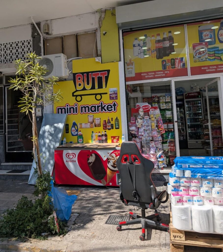 NEW MINI MARKET in Nice