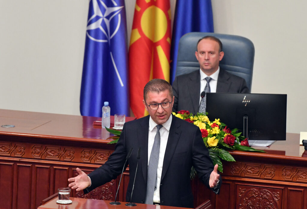 Hristijan Mickoski