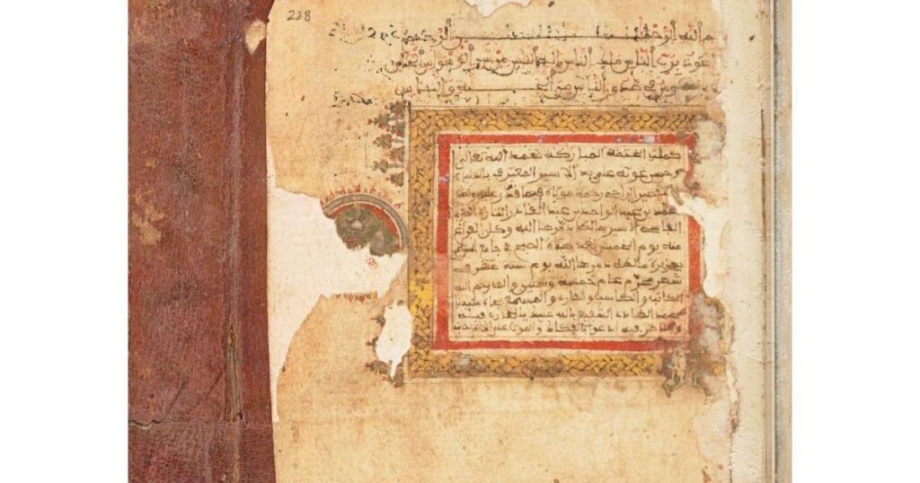 17th-century manuscript of a Quran copied in Malta