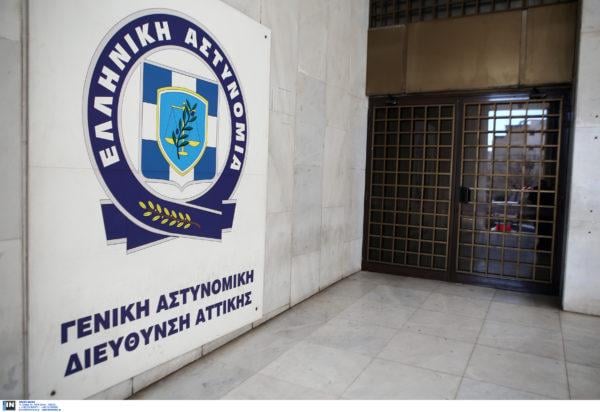 Out of danger the police officer who accidentally shot himself in his office in GAD