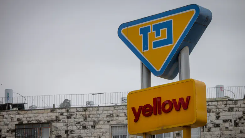 Norway’s wealth fund dumps Israeli fuel firm over Judea and Samaria operations