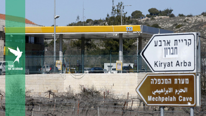 Norway fund divests from Israel gas firm over W Bank settlements