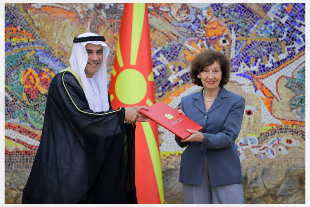 UAE Ambassador Presents Credentials to President of North Macedonia