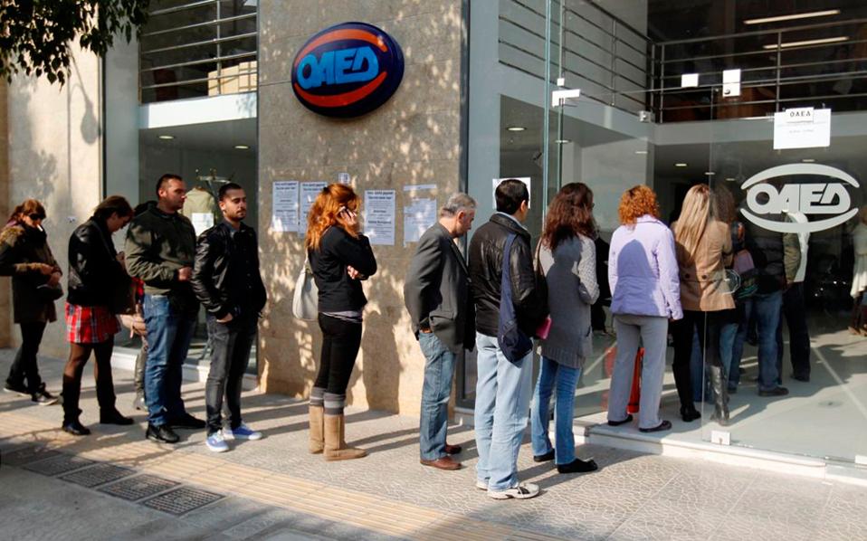 Greece’s unemployment rate drops to 9% in March Greece’s unemployment rate drops to 9% in March