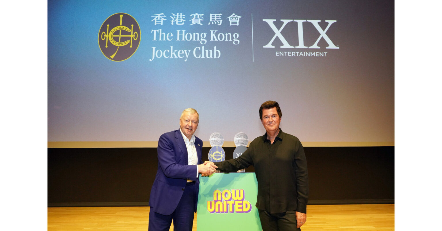 Jockey Club announces plans to become a global sports entertainment brand and to showcase Hong Kong as a centre for global exchange, connectivity and tourism USA - English USA - English APAC - English