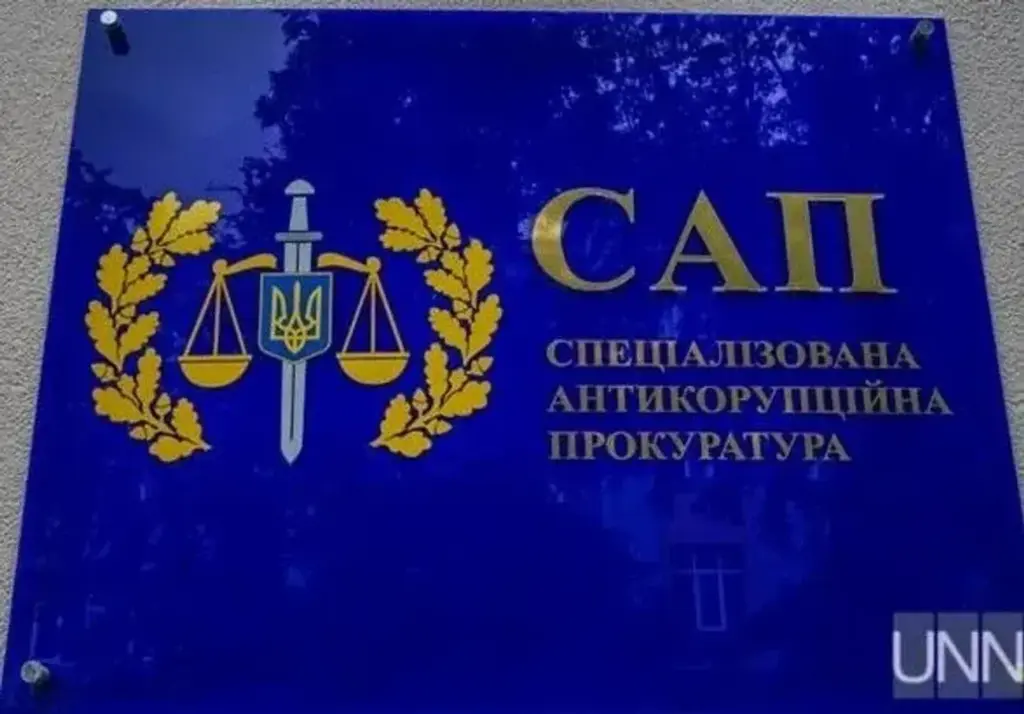 Former First Deputy Secretary of the NSDC Hladkovsky detained in Spain