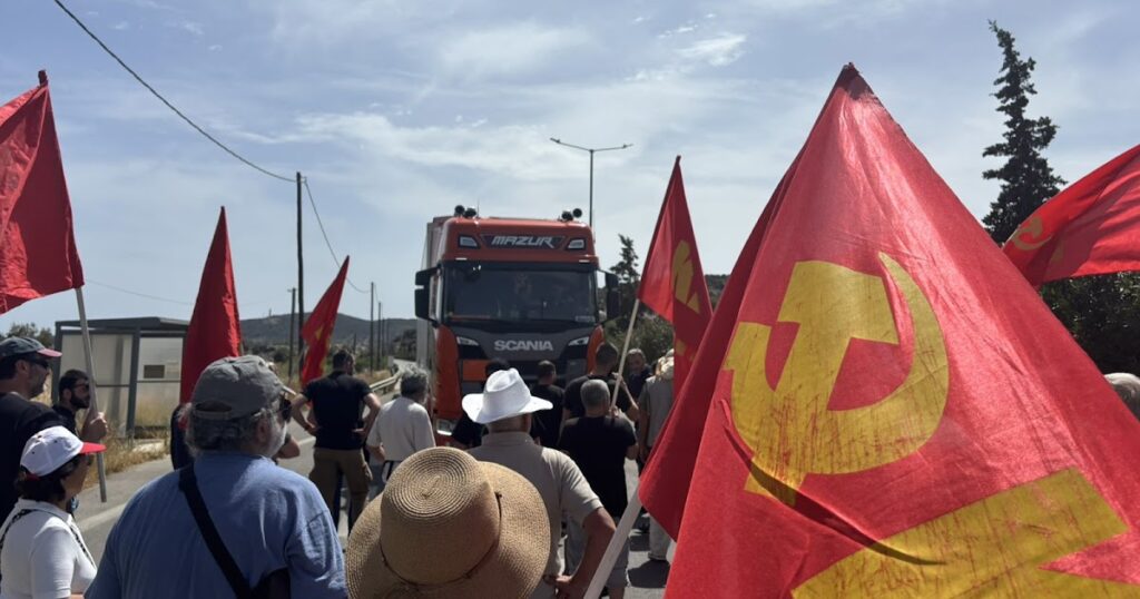 Communists in Greece block trucks with ammunition heading to Ukraine Communists in Greece block trucks with ammunition heading to Ukraine