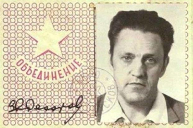 Billion Dollar Spy' Is the Real Story of the Only Russian Agent Whose Portrait Hangs in CIA Headquarters