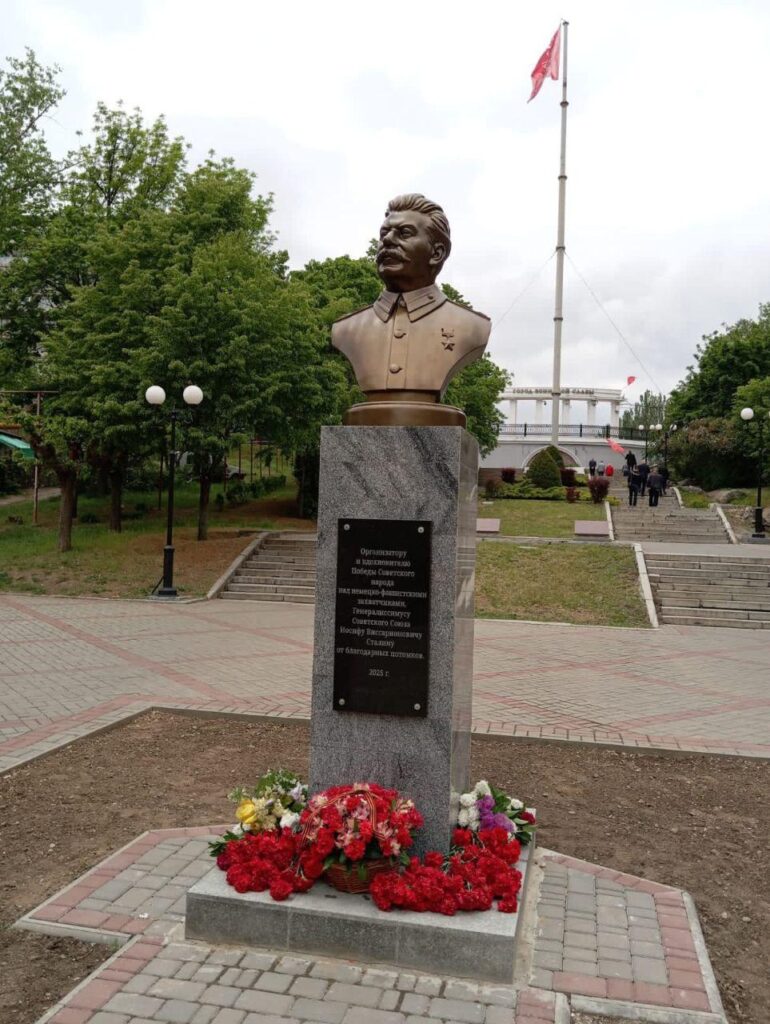Stalin was a Russian imperialist and occupier.