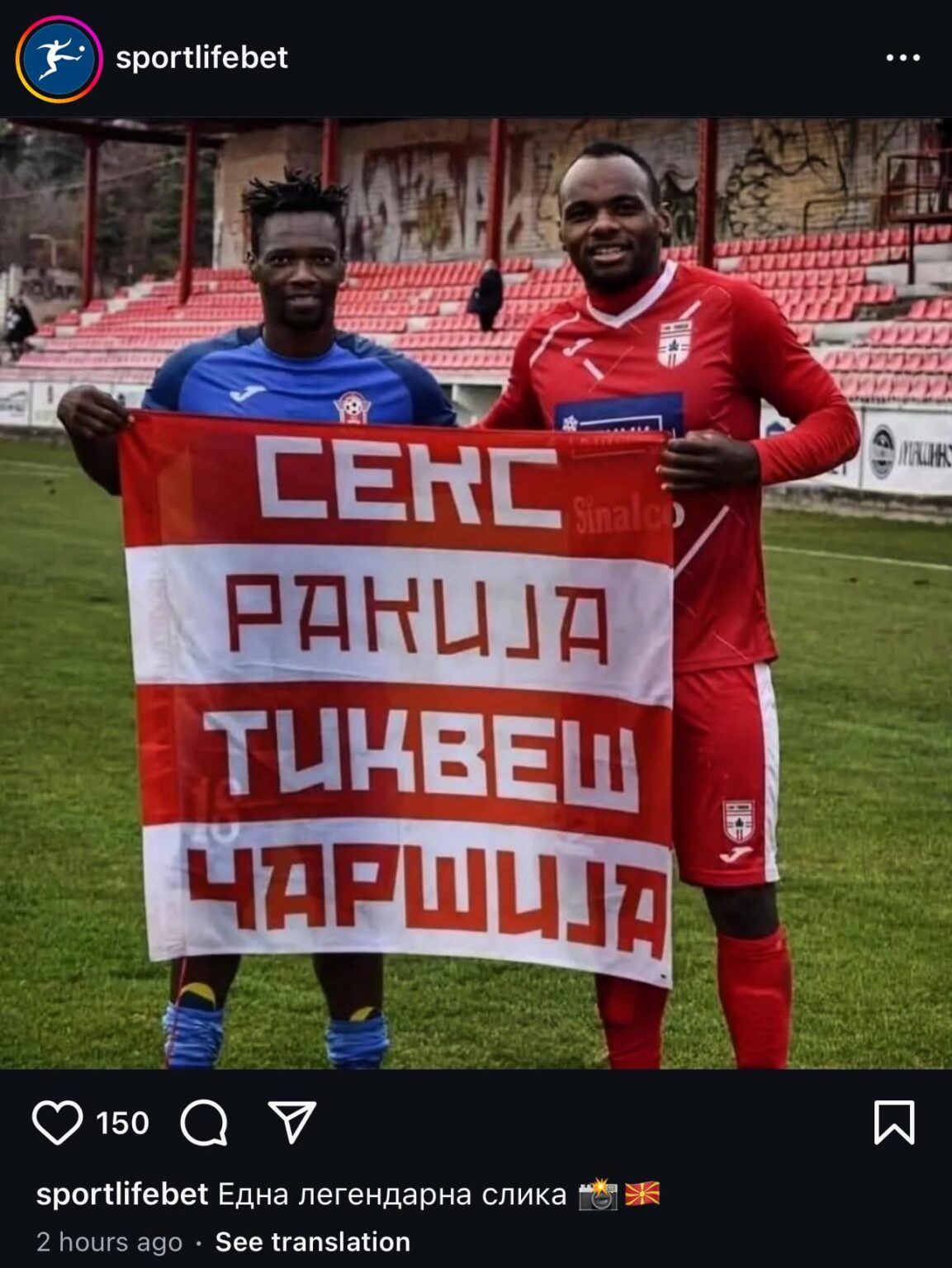 And blacks gi balkanizome 🫡🫡🤣😂